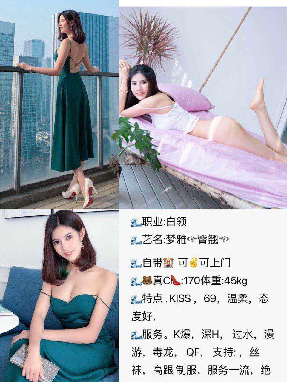 我的吻故事rawversion